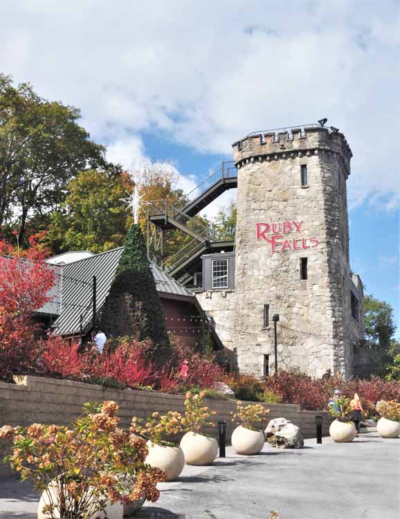 exterior ruby falls entrance